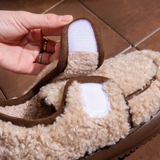 FLUFFY COMFORT SLIPPERS